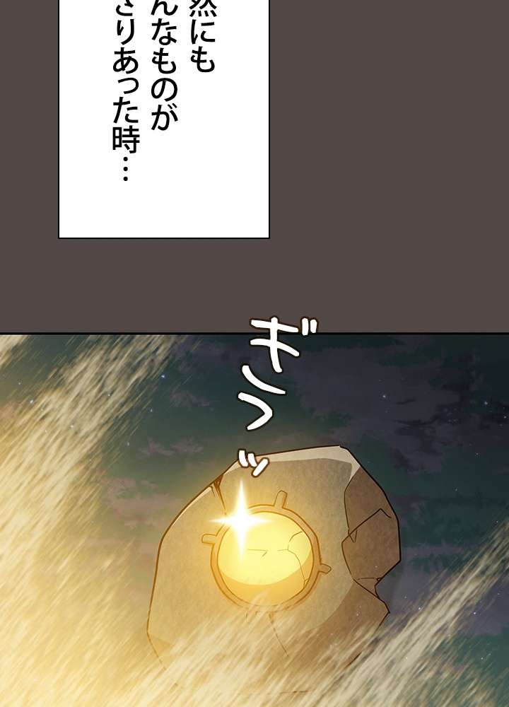 P105