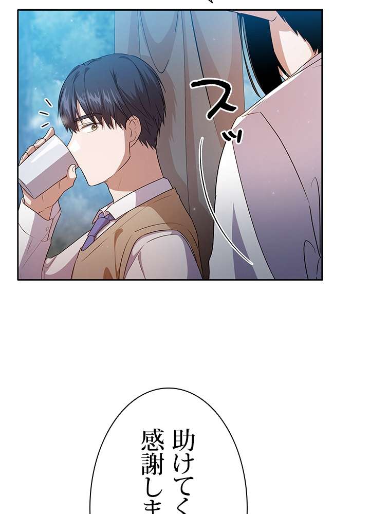 P42