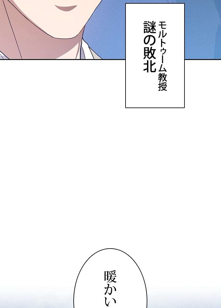P68