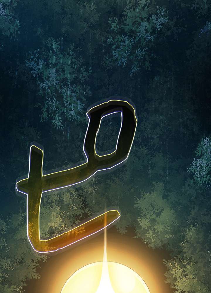 P72