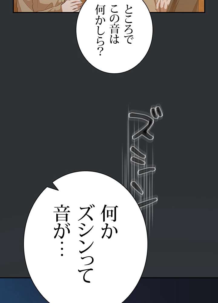 P78