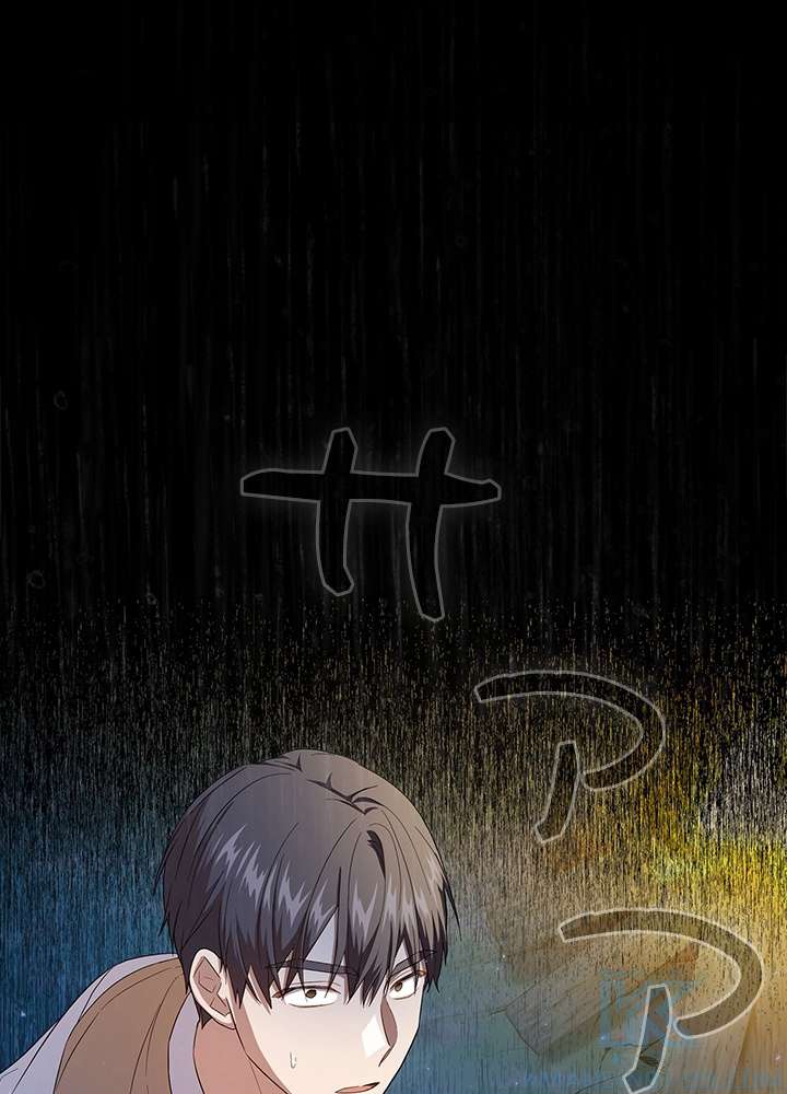 P88
