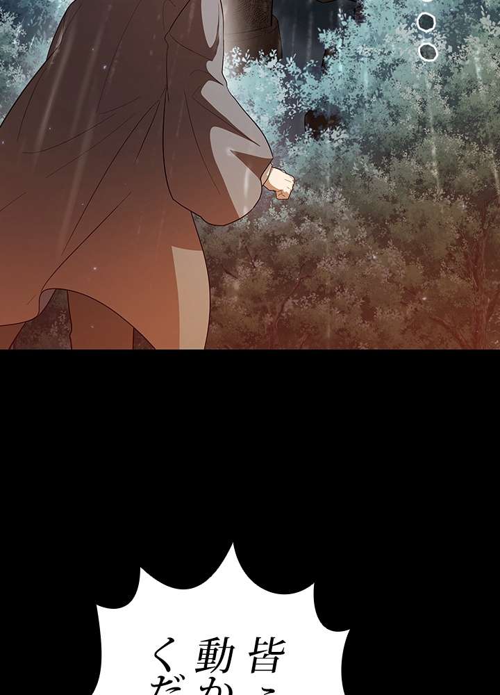 P98