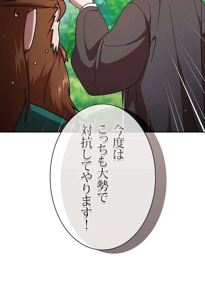 P101