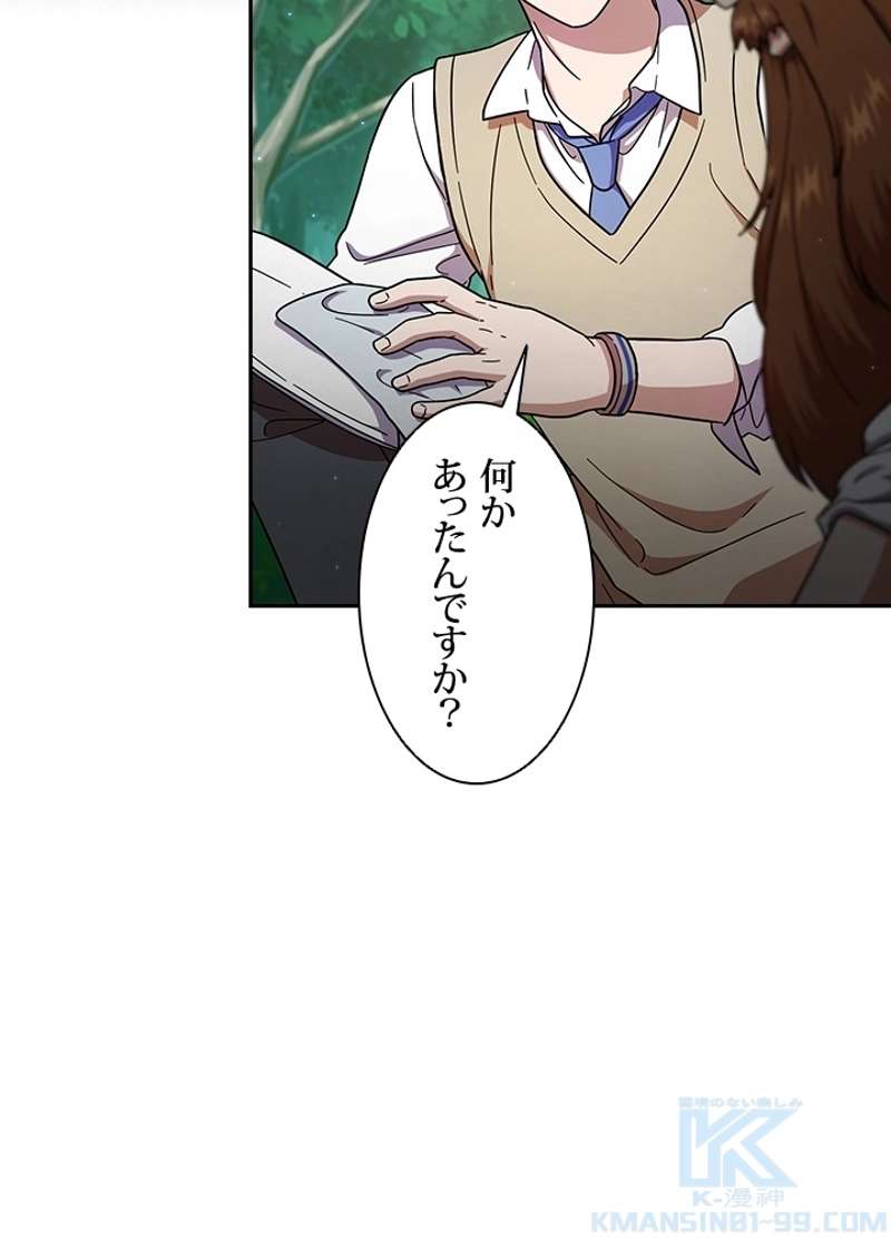 P67