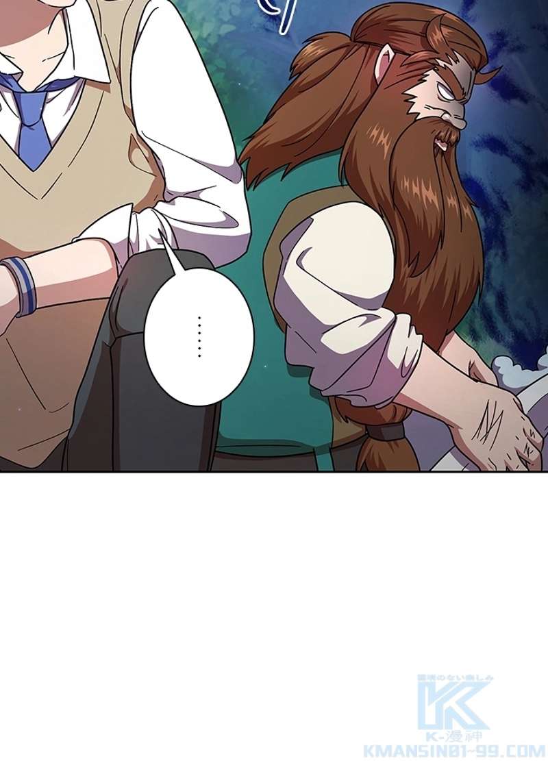 P70