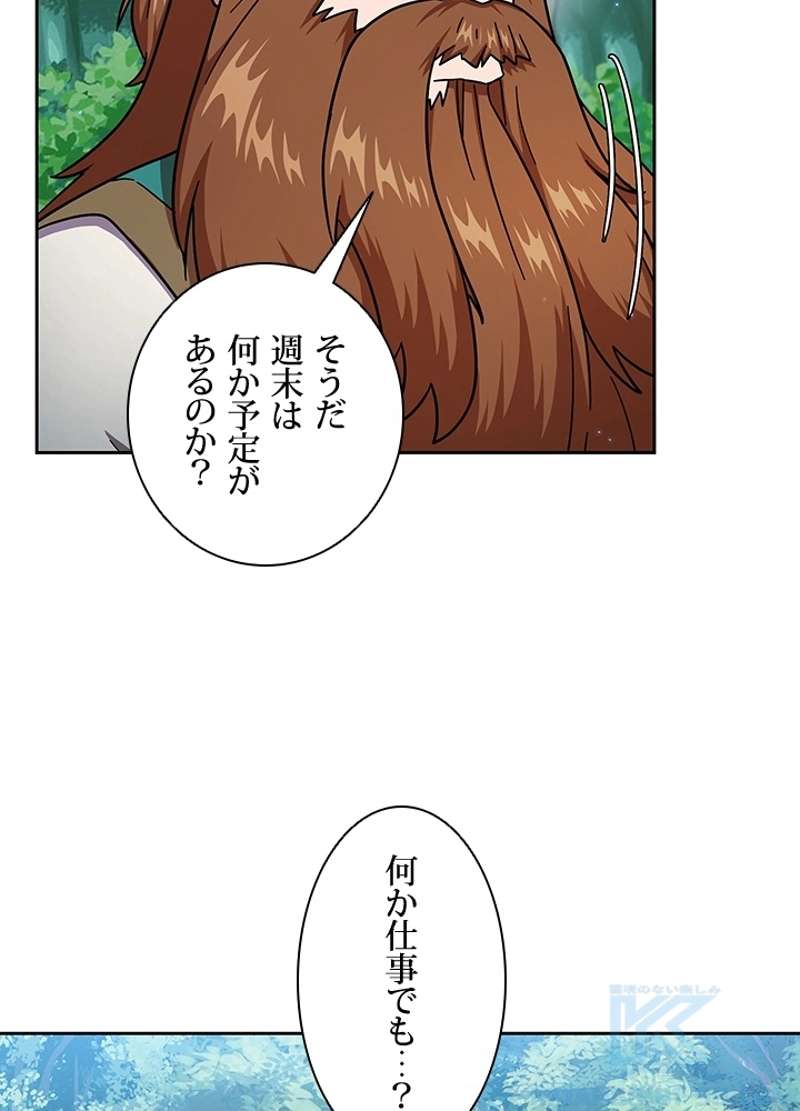 P73