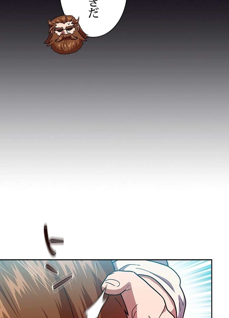 P81