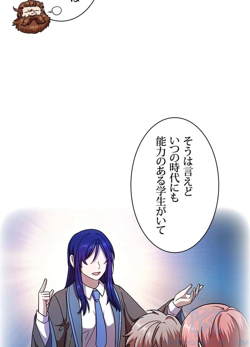 P88