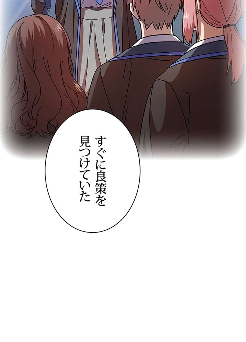 P89