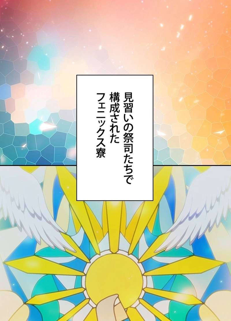P96