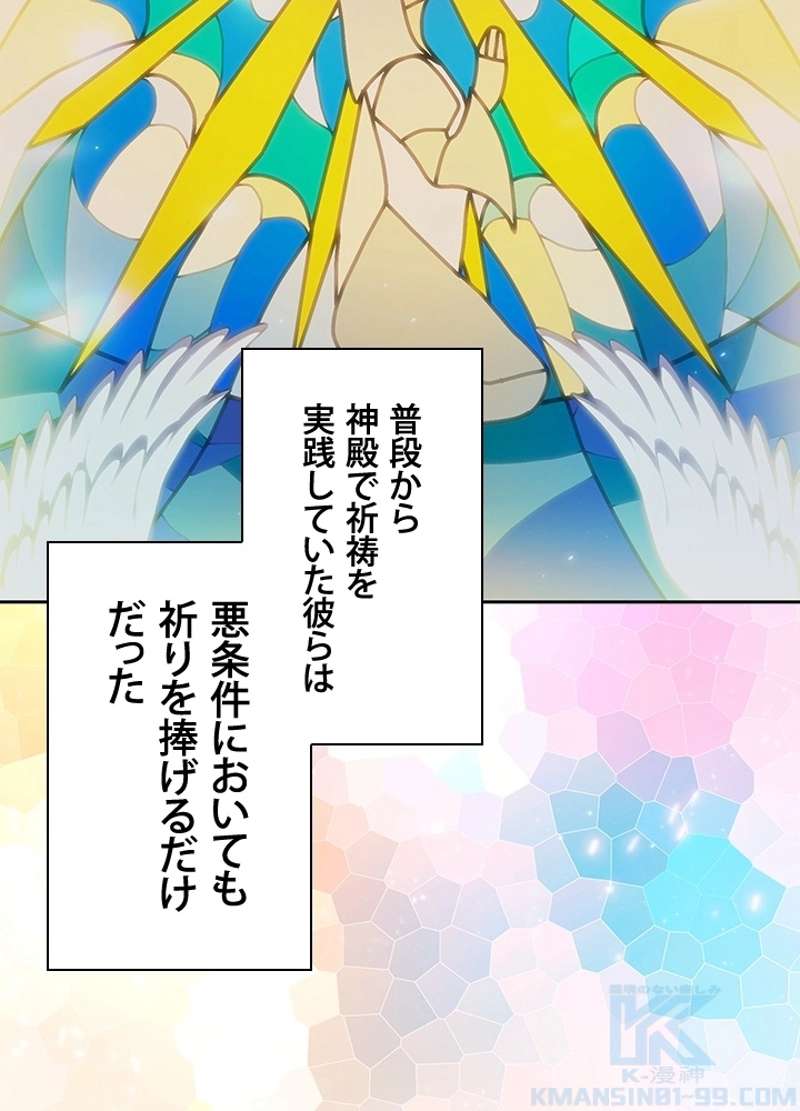 P97
