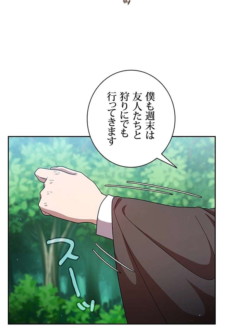 P99