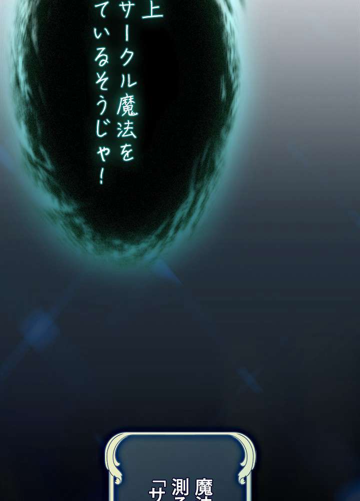 P101