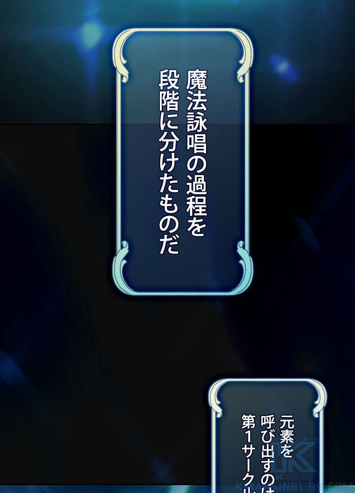 P103