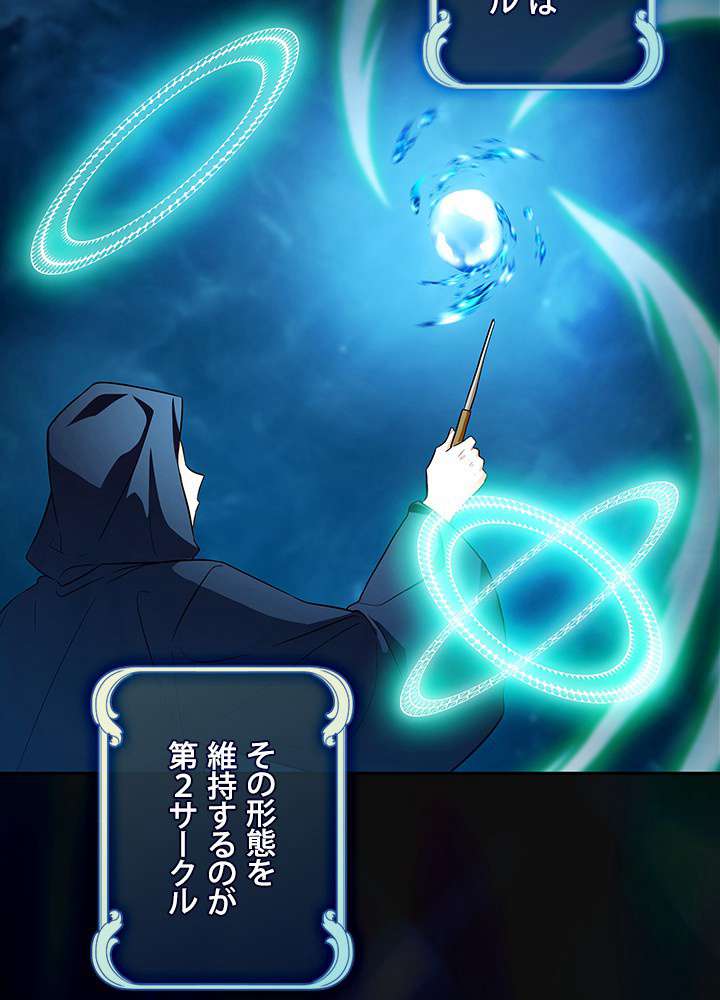 P104