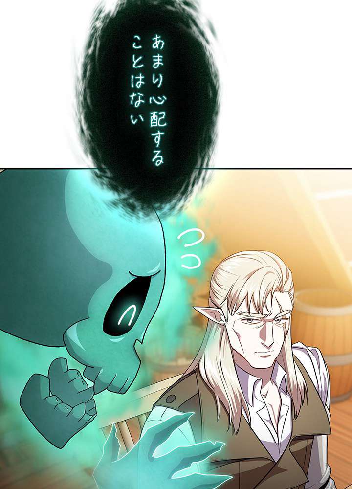 P81