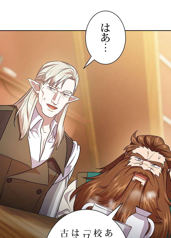 P84