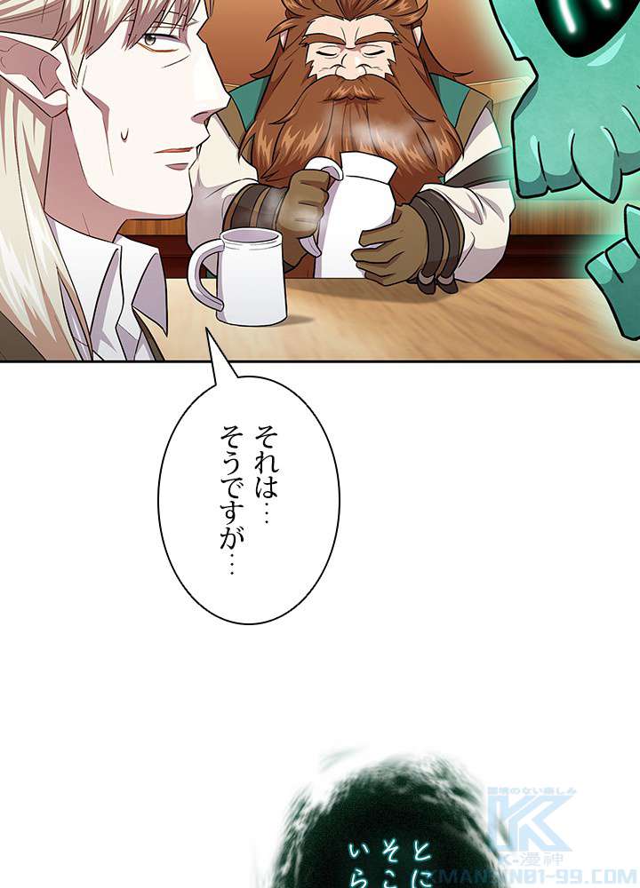 P88
