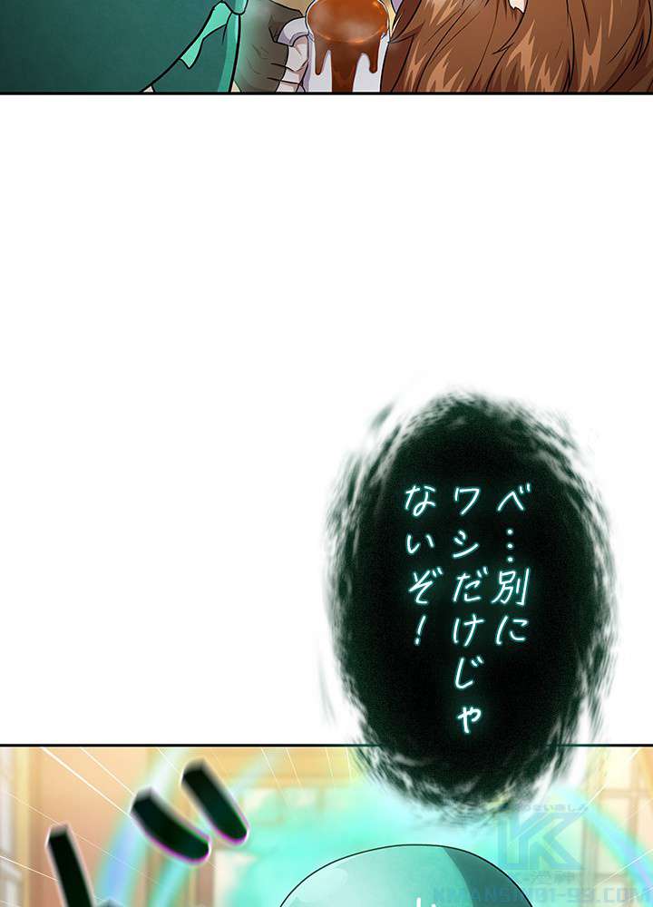 P94