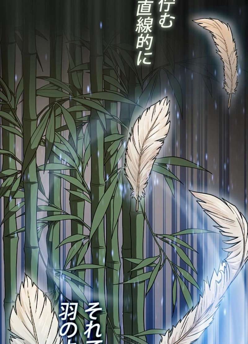 P104