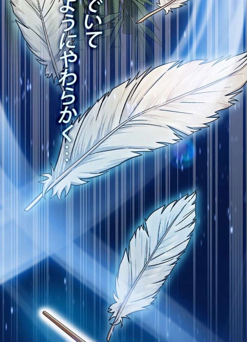 P105