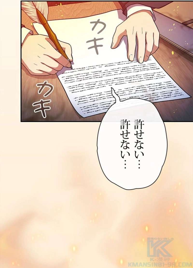 P46