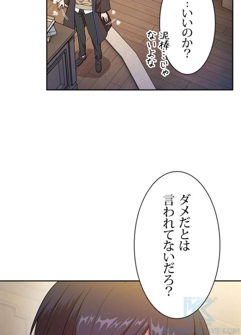 P58
