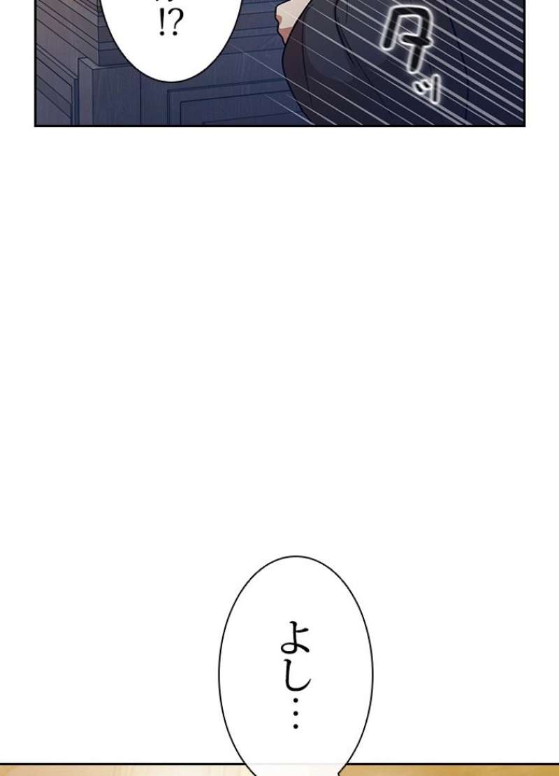 P68