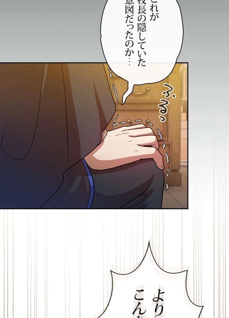 P83