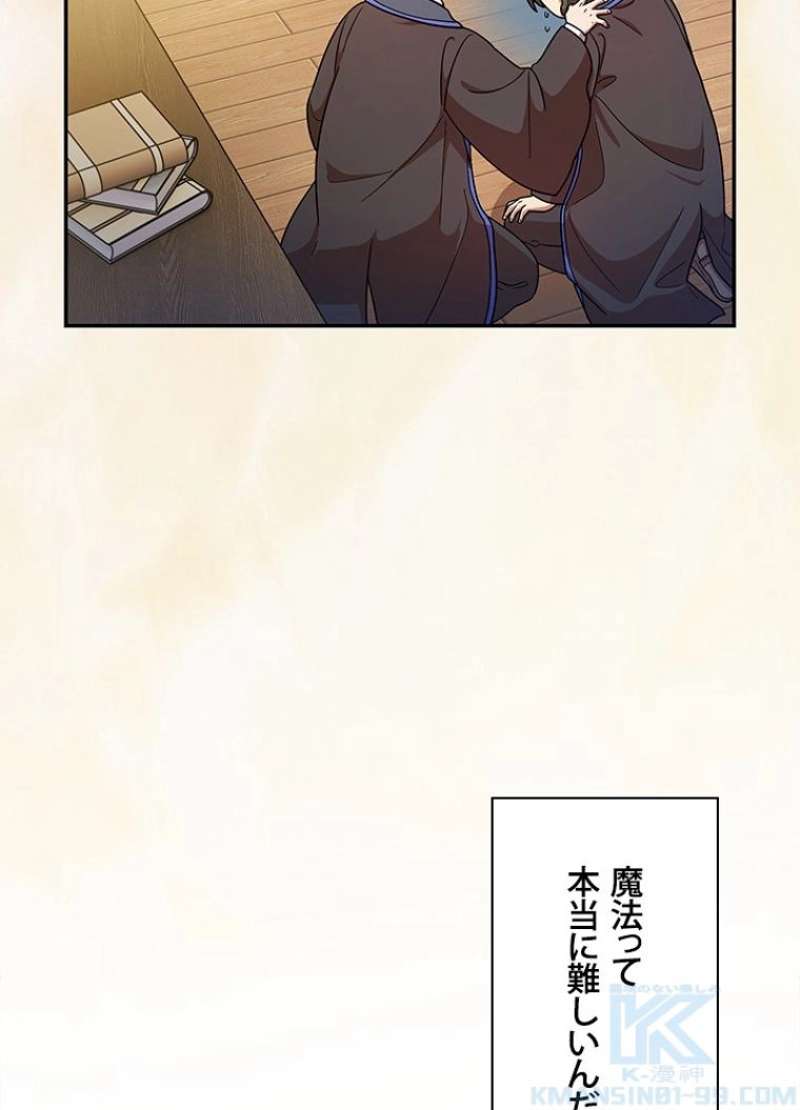 P97