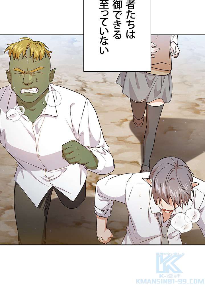 P52