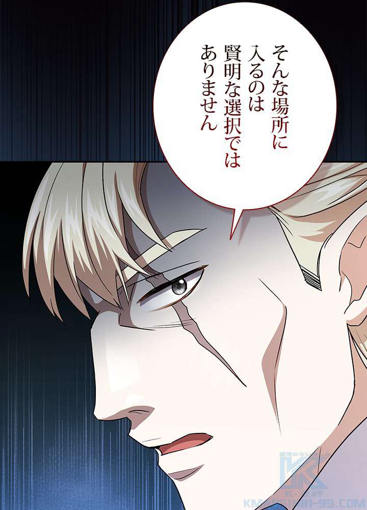 P64