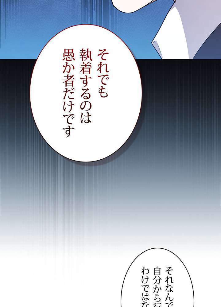 P65