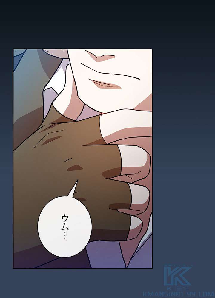 P79