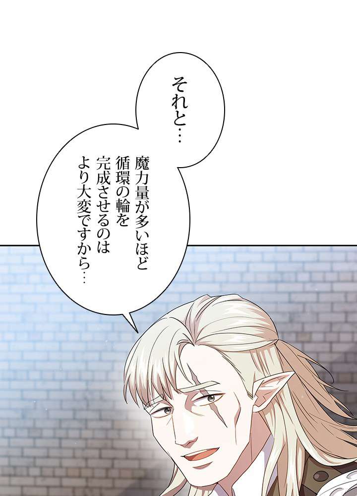 P93