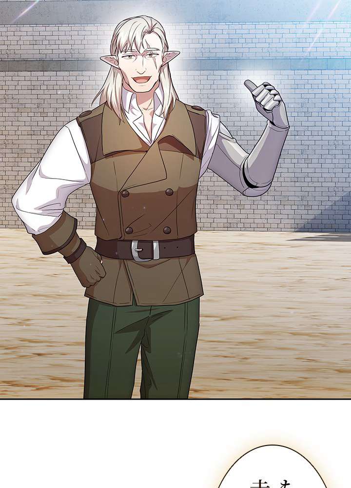 P98