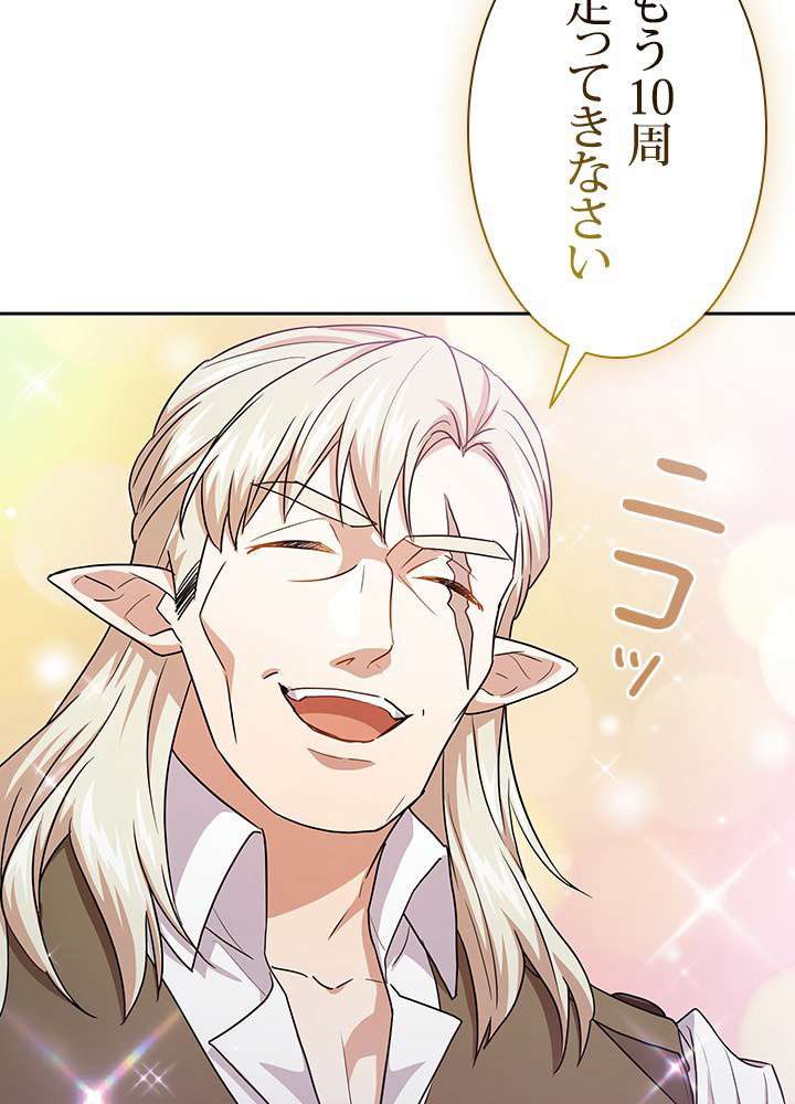 P99