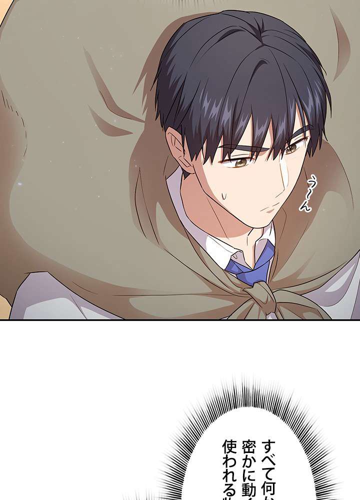 P101