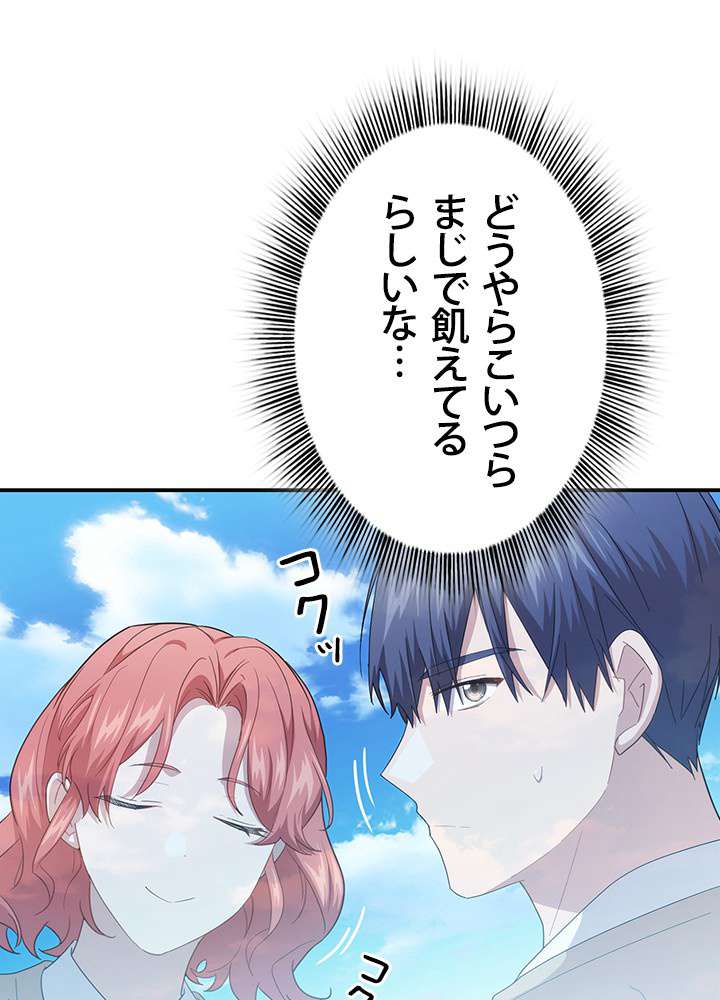 P69