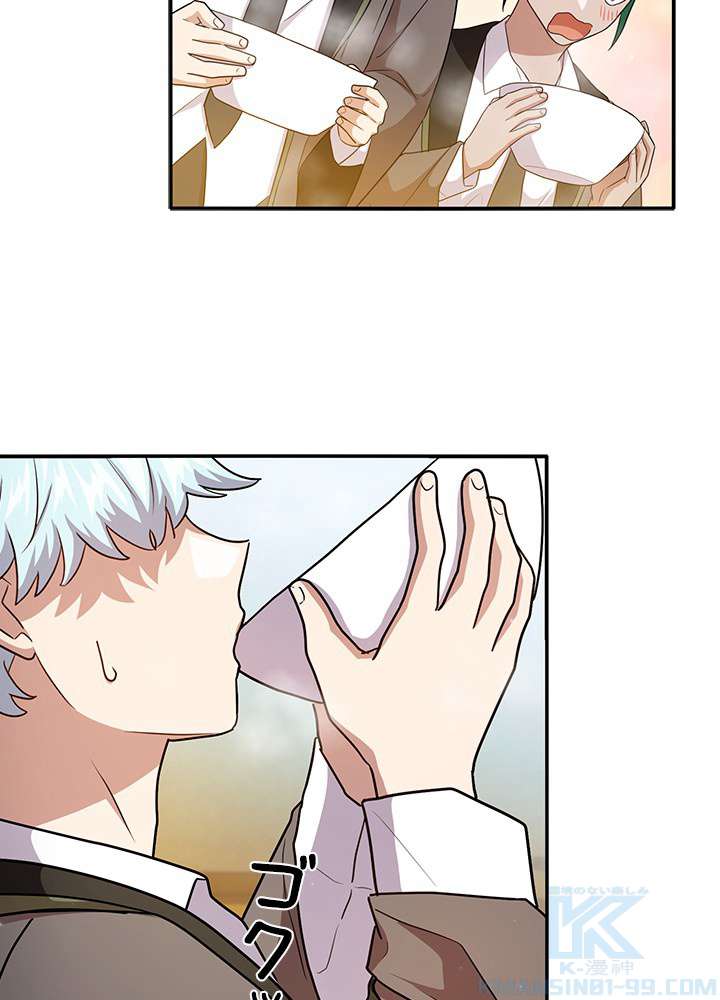 P79