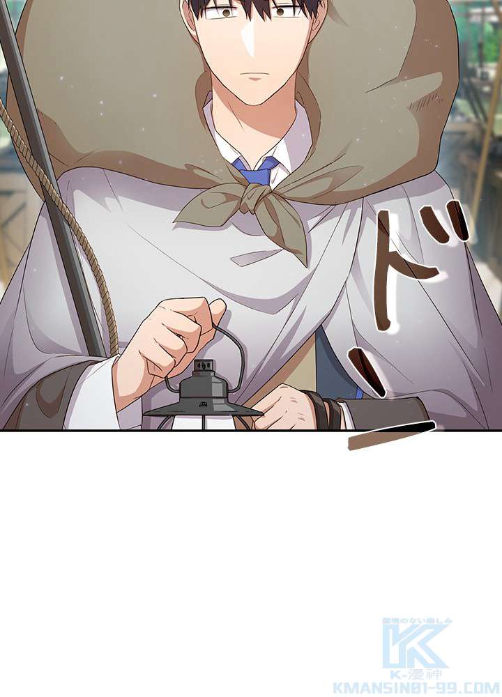 P91