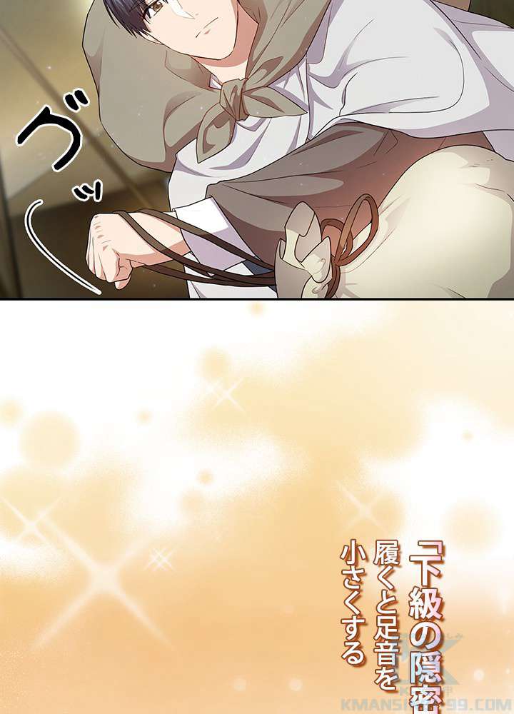P94