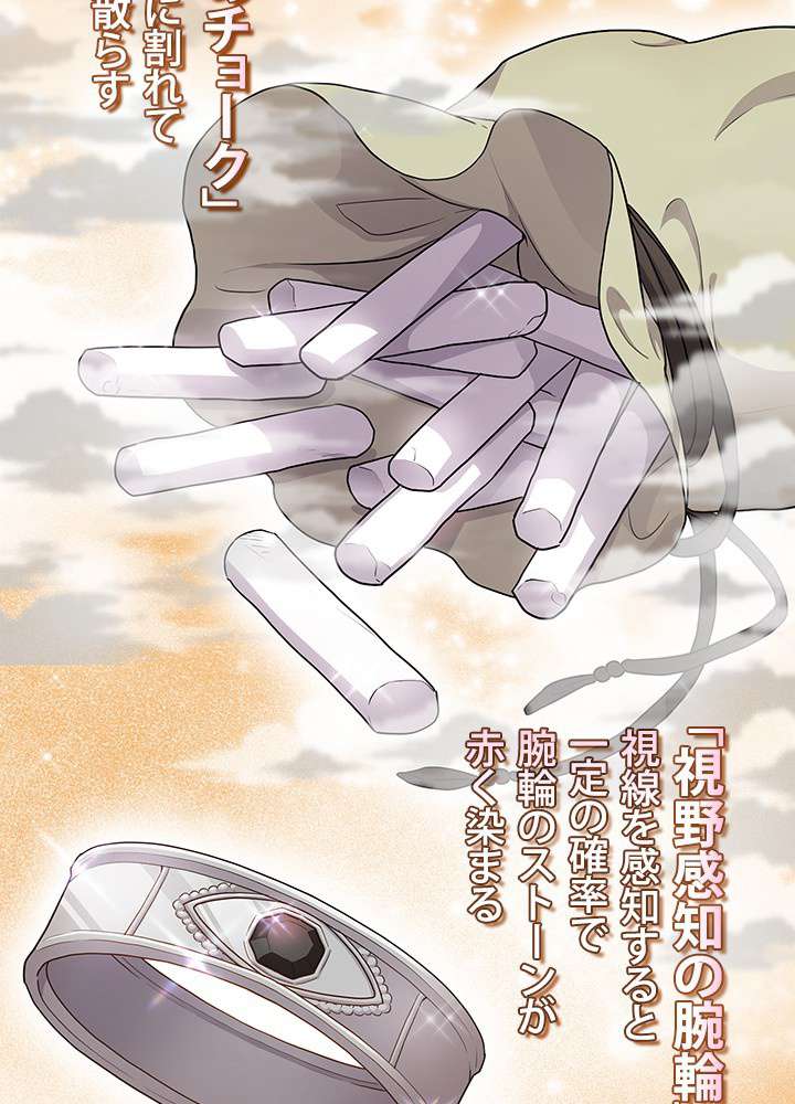 P96