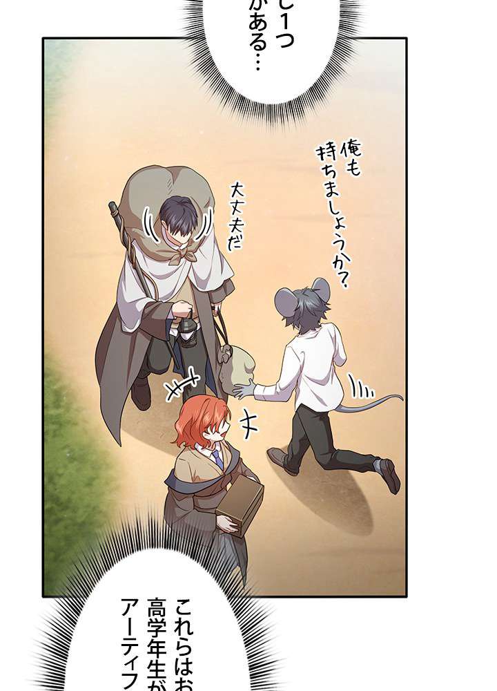 P99