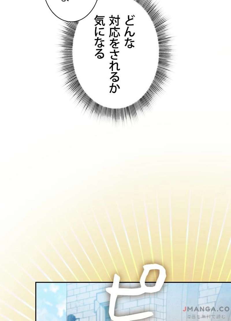 P102