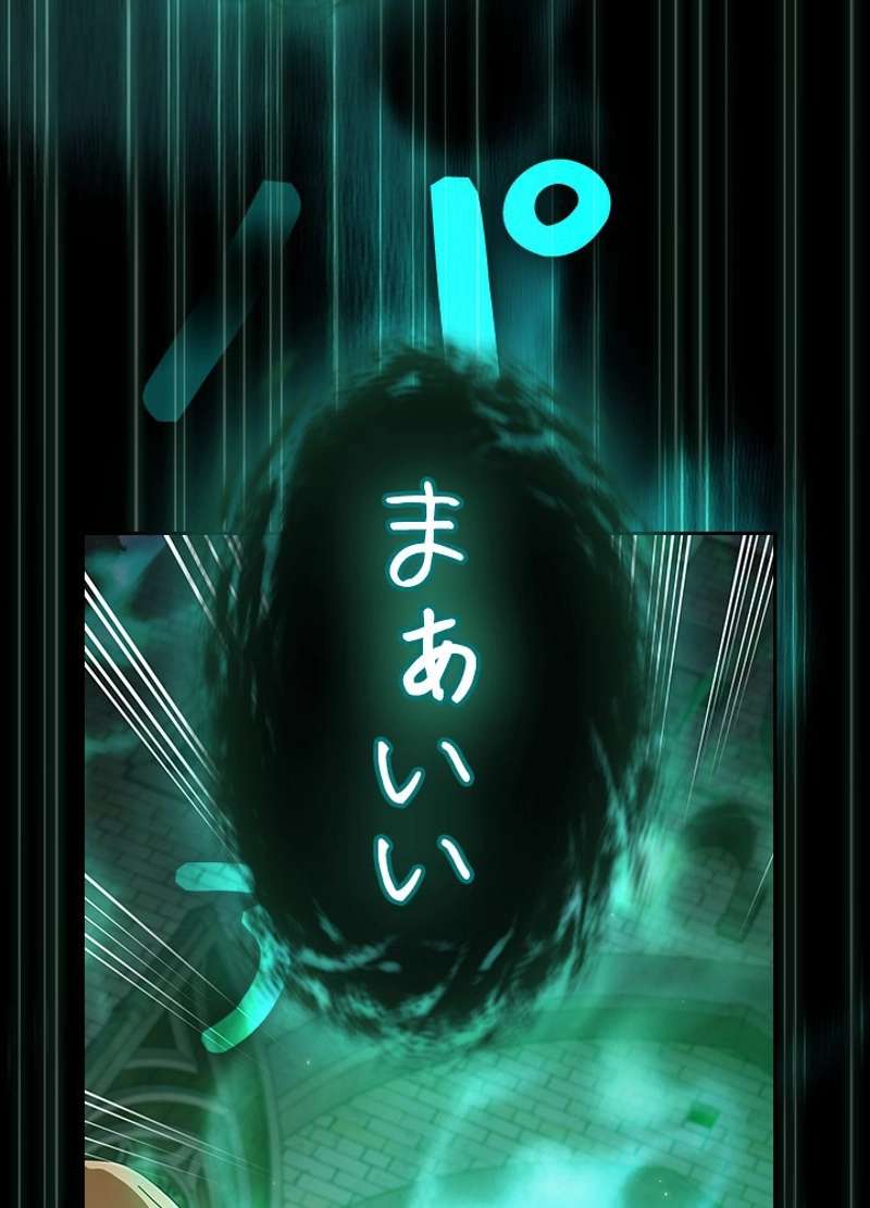 P117