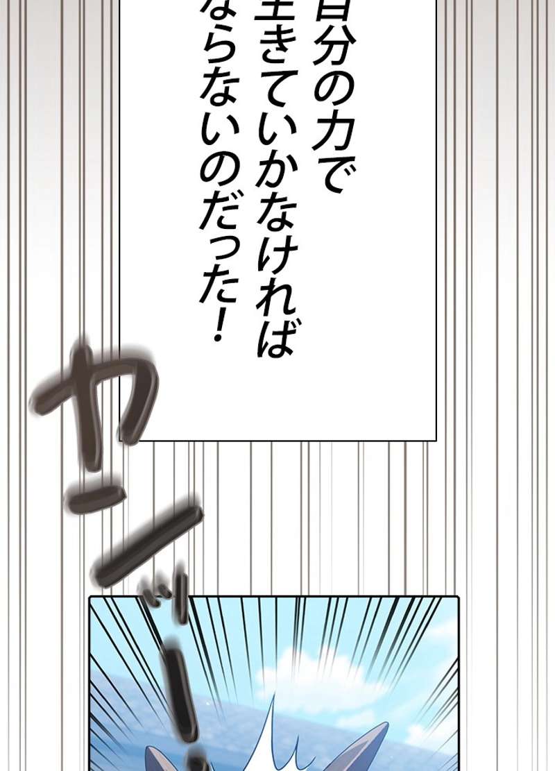 P62