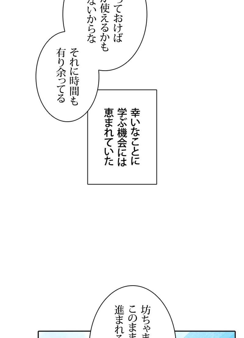 P65