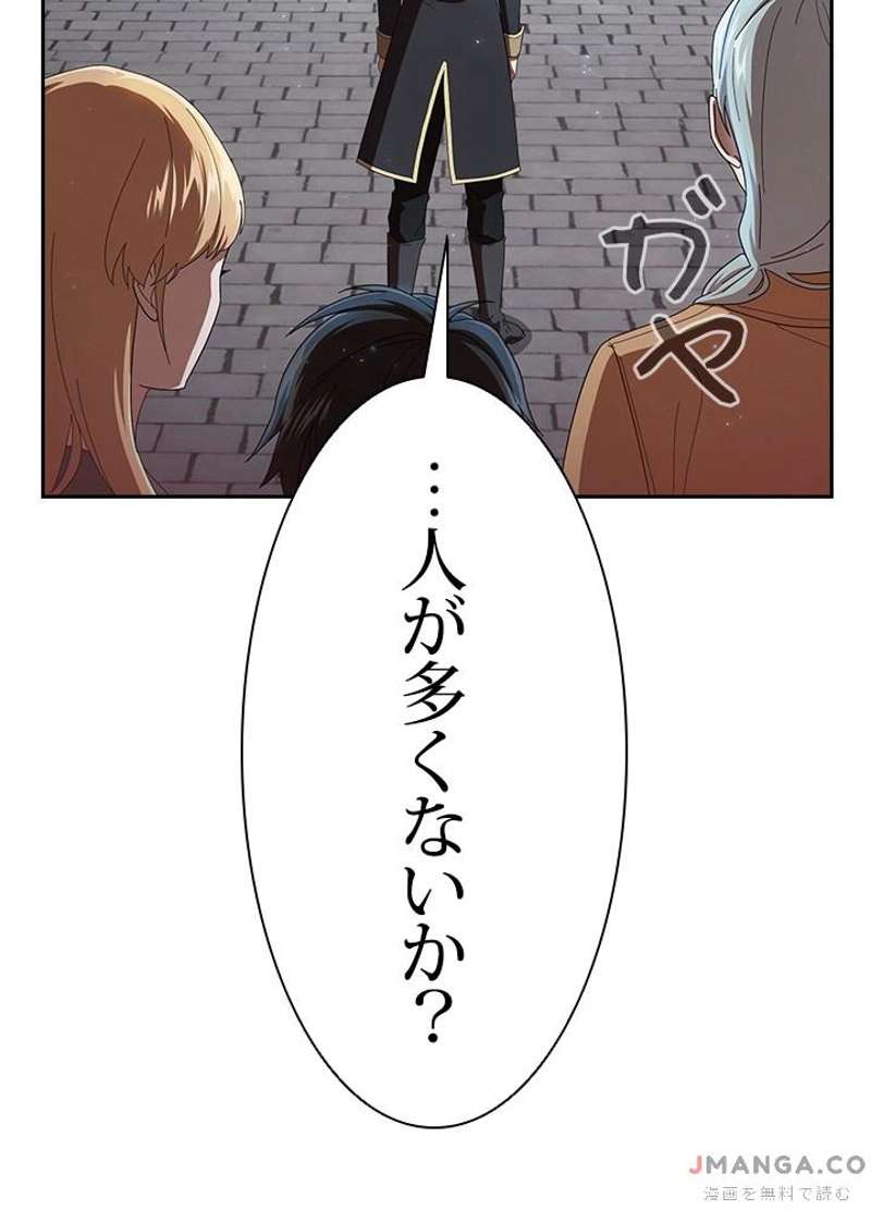 P89